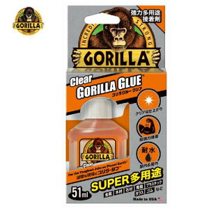 HƁiKUREjSO[Ё͑prڒ܁SO[@NA@51ml@1770