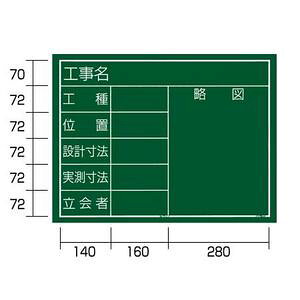 ^W}c[HpuHvuHvuʒuvu݌v@vu@vuҁvu}v11^KB6-Y11