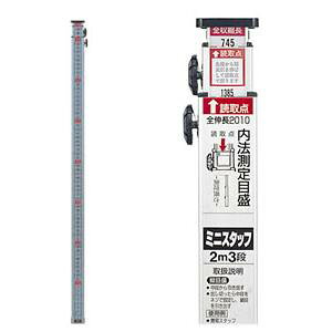 ^W}c[~jX^bt2m3i@MSF-20A~ȈՃX^bt@ʗpi