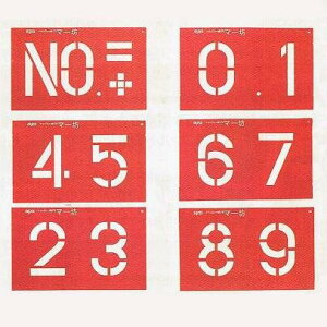 }C]bNX}[LOv[g}[V@F170mm@6MB170