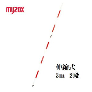 yzLz}C]bNX}C|[ʗp3m×2iMYPL-32