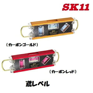 YƁ@SK11΃xJ[{S[h(SED-TBP-CBG)J[{bh(SED-TBP-CBR)grx