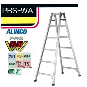 �y�ꕔ���������z�A���C���RPRS-180WA ���p�r�����C�h�X�e�b�v55mm