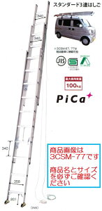 yꕔzsJR[|[V3A͂3CSM-67 S6.67mX[p[RXX