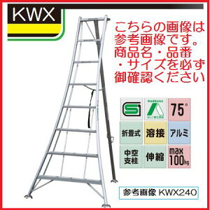 yꕔzACROrnVS@KWX330yKWX-330zV[F3.19my|Or͂z