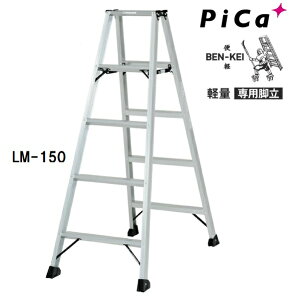 yzzsJR[|[Vyʐpr@LM-150@BEN-KEIA~r@ٌc@BENKEI@5