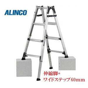 �y�ꕔ���������z�A���C���R�r�L�k���p�r���@PRW-120FX