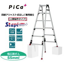 楽天市場】pica scn-180の通販
