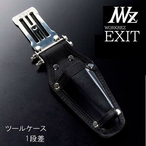 WORKERZ@EXIT@c[P[X1ii1jEXTHD01BKE܁EB܁EHNWZ lNXg[J[YCOWbgEVEHz_[