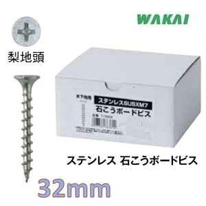 YƁiJCYƁjXeX@΂{[hrX3.8×32mmi˂27mmjy800{z717032SyWAKAIz΍p{[hrXElW