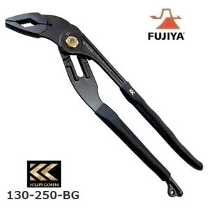 tWyʃEH[^[|vvC[@ĂёSF250mm130-250-BGyKUROKINEEFUJIYAENLztW