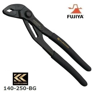 tWNCbNEH[^[|vvC@ĂёSF250mm140-250-BGyKUROKINEEFUJIYAENLztWE