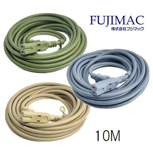 �t�W�}�b�N �A�[�X�J���[�����R�[�h10M�\�t�g�R�[�h�@4�����R���Z���gJE-1510-MG���X�O���[��/JE-1510-GB�O���C�V���u���[/JE-1510-BI�T���h�x�[�W���EFUJIMAC�yJE�R�[�h�z
