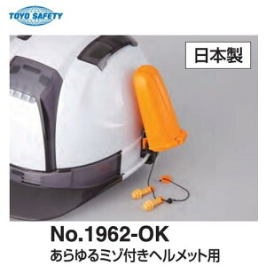 g[[ZteB[~]twbgpOdP^CvEpiXyAj1ZbgtNO.1962-OKy[z