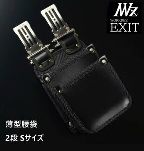 WORKERZ@EXIT^2iSTCYijEXTUKB02SBKi221jEdH܁EB܁EHNWZ lNXg[J[YCOWbgEV