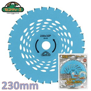 YƁ@ZteB-3[dp`bv\[@230X32Pyp֐nE@p`bv\[E@p`bv\[zSK11