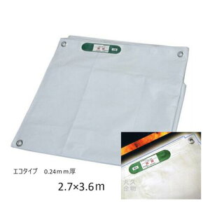 hV[g2.7×3.6m@0.24mmGRm~[^Cv