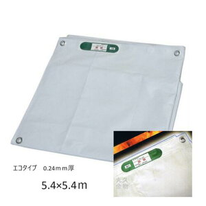 hV[g5.4×5.4m@0.24mmGRm~[^Cv