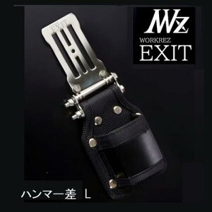WORKERZ@EXIT@n}[@LTCYEXTHMLBKi245jE܁EB܁EHNWZ lNXg[J[YCOWbgEVEHz_[En}[Egn}[