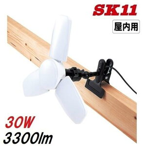 YƁ@SK11LED[tCg2@30W@3300[SLL-30W-ACNypzLEDƓyz