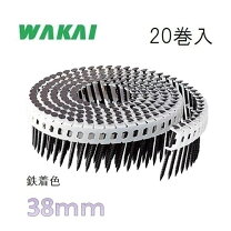 楽天市場】日立工機 シート連結釘 vpの通販