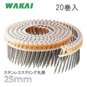 YƁ@΂߃vAB XeX XNO ۓ1.60×25mmy200{×20zj/ V[gAB @BpB3188250yJCYƁEWAKAIE[Bz