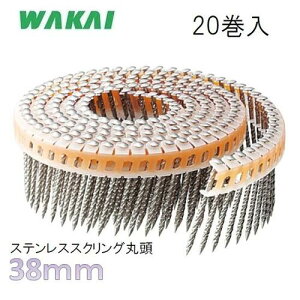 YƁ@΂߃vAB XeX XNO ۓ1.83×38mmy200{×20zj/ V[gAB @BpB3188380yJCYƁEWAKAIE[Bz