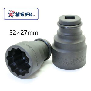 �փ��f���@�����p�C���p�N�g�_�u���\�P�b�g�y1�z�T�C�Y�F32×27�@�������F1/2�i12.7mm�j 12�pPWS-3227-12K