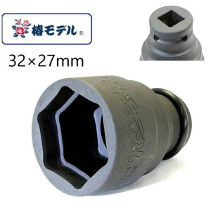 �փ��f���@�����p�C���p�N�g�_�u���\�P�b�g�y1�z�T�C�Y�F32×27�@�������F1/2�i12.7mm�j 6�pPWS-3227-12K