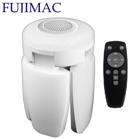 フジマック　スピーカー付LEDパワーランプ【替球・リモコン付】LED-40SP　作業灯40W・4500ルーメン