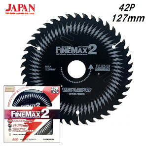 �`�b�v�\�[�W���p���@�h�C�c�t�@�C���}�b�N�X�O�a127mm×42P×���a20mmDF42-127�yDF42127�z�@�V���o�[�t�b�f�`�b�v�\�[