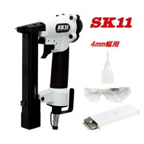 楽天市場】若井産業 エアタッカー ts41025 4mm・10mmの通販