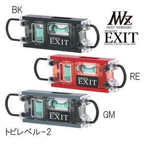 WORKERZ@EXIT@grx-2y}OlbgΕtEgzyE΃xzEXTTB2BKiubNjEEXTTB2REibhjEEXTTB2GMiK^jNWZ lNXg[J[YCOWbgEVEGr