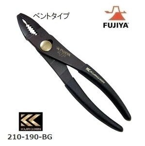 tW^Rrl[VvC[@ĂёSF190mm210-190-BGyKUROKINEEFUJIYAENLztW