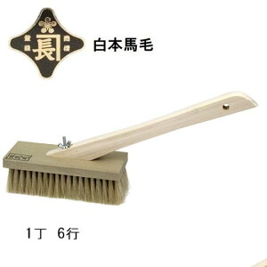 @uV@{nс@16s@tYƁ@SK11nс@H@