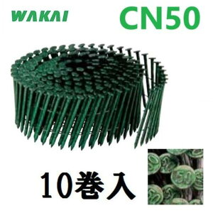 yzLzYƁy2×4E̗pEJISizC[CNBCN50F1y250{×10z؉np΂ߓBC[AByWAKAIE[BzyiƓsz