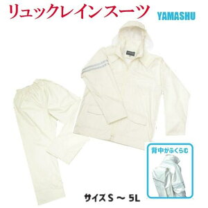 }VESC@bNXN[CX[c@㉺Zbg5501ywZESJbpEJEJbpEHECR[gEʋ΁EʊwzAV@XN[CEFA