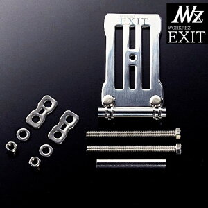 WORKERZ@EXIT@v[gE`F[AZbgEXTPLC01E܁EB܁EHNWZ lNXg[J[YCOWbgEV