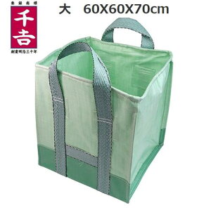 YƁ@g\tS܁@60X60X70cm