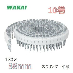 YƁ@vAB@XNO 1.83×38mmy190{×10zj/ V[gAB @BpB8338UDHyJCYƁEWAKAIE[Bz