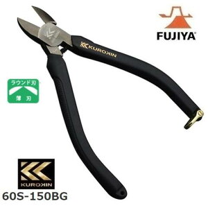 tWX^_[hjbp@Ehn@ĂёSF150mm@60S-150BGyKUROKINEEFUJIYAENLzdHEtW