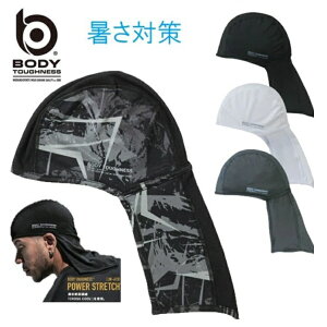 y2܂ŃlR|XΉ\zӂܗ⊴EL@p[Xgb`@Jo[twbhLbvubNEzCgEO[EJt@JW-613yh΍zyX|[cCi[VcE