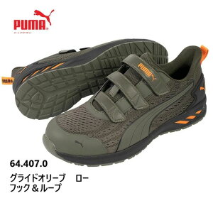 v[}OCh@I[u@[@tbN[v@NO.64.407.0 GLIDE@OLIVE@LOW@H&L@}WbN^Cv ƌC@[LOV[Y @SCyPUMAz25.0A25.5A26.0A26.5A27.0A28.0