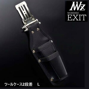 WORKERZ@EXIT@c[P[X2i@LTCYEXTHD02LBKi682jEdH܁EB܁EHNWZ lNXg[J[YCOWbgEVEHz_[