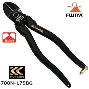 tWΐc̓jbp@͐n@ĂёSF175mm@700N-175BGyKUROKINEEFUJIYAENLzdHEtW