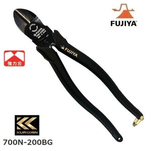 tWΐc̓jbp@͐n@ĂёSF200mm@700N-200BGyKUROKINEEFUJIYAENLzdHEtW