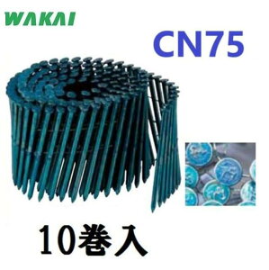 yzLzYƁy2×4E̗pEJISizC[CNBCN75F1y150{×10z؉np΂ߓBC[AByWAKAIE[BzyiƓsz