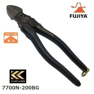 tWdHlΐcnjbp@Xg[gn@ĂёSF200mm@7700N-200BG}CN~[u[hyKUROKINEEFUJIYAENLzdHEtW