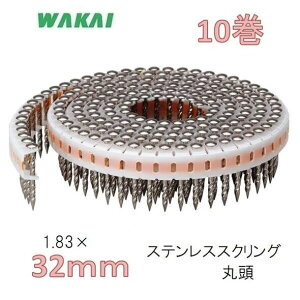 YƁ@vAB XeX XNO ۓ1.83×32mmy190{×10zj/ V[gAB @BpB8332SDRyJCYƁEWAKAIE[Bz