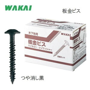 YƖ\^Cv@rX@25mm 32mm 42mm 50mm 65mm𕨁EJ󂯋+؍ J~ ˂yJCYƁEWAKAIz